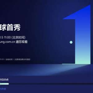 ���ǵ���2026����ƷԤԼ�Ǽǿ������Ǽǹ��������غ���