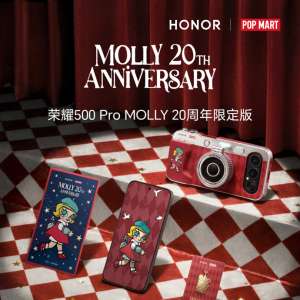 ����������������ҫ500 Pro MOLLY 20�����޶����������