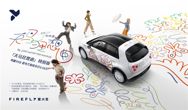 ε��ө����Ƴ��������������������������ر�泵�ͣ�����99̨������9.58��