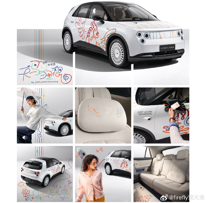 ε��ө���Ʒ���Ƴ��������������������������ر�泵�ͣ�����99̨��������