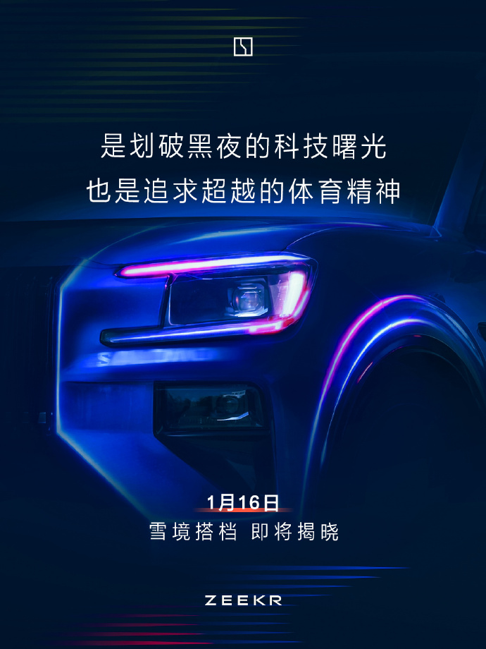 ������������³��͡�ѩ������������