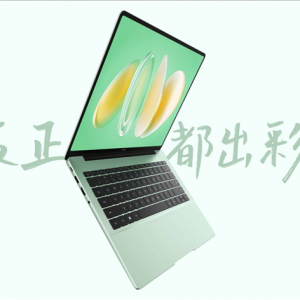 PC������Ϯ����Ϊ�ʼǱ�����ȼۣ�ѧ����5000Ԥ��Ҳ��ѡ�����Ǳ�