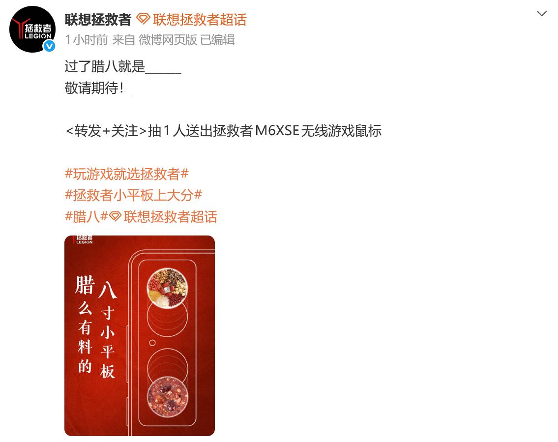 ����������Ԥ�� 2026 ����Ϸƽ����ԣ�Ԥ�ƴ���˫Բ���� Deco