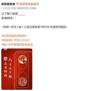 ����������Ԥ����һ����Ϸƽ����ԣ�Ԥ�ƴ���˫Բ���� Deco