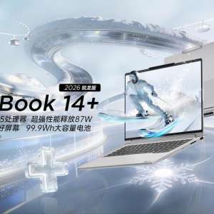 �����׷�������һ��ThinkBook 14+ ��������7�����������Чȫ������