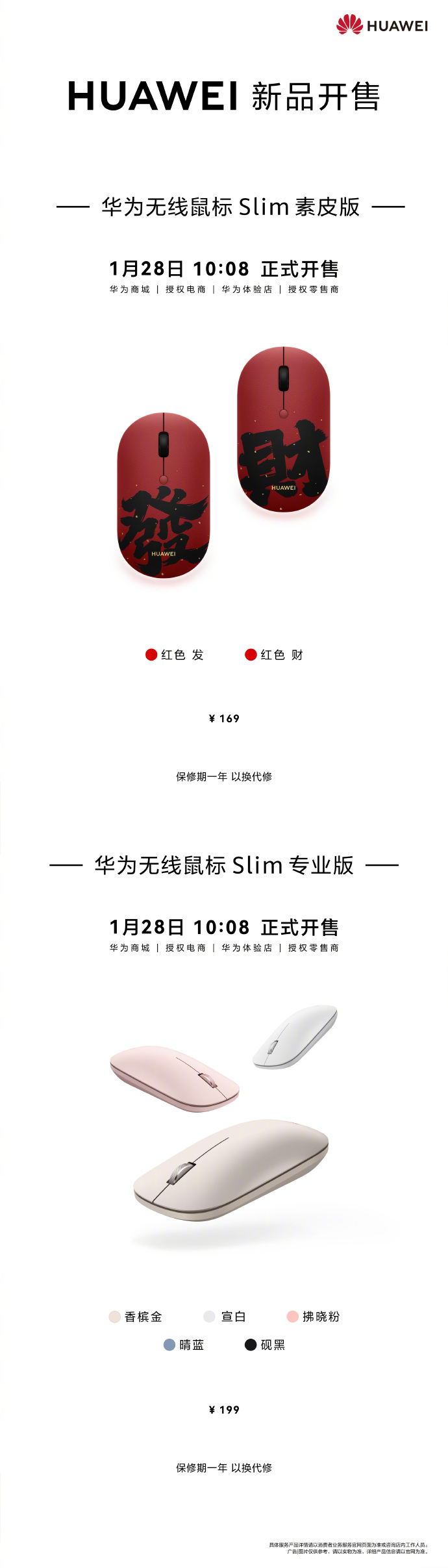 ���вơ���ɫ��ȫ�»�Ϊ����������£����տ���