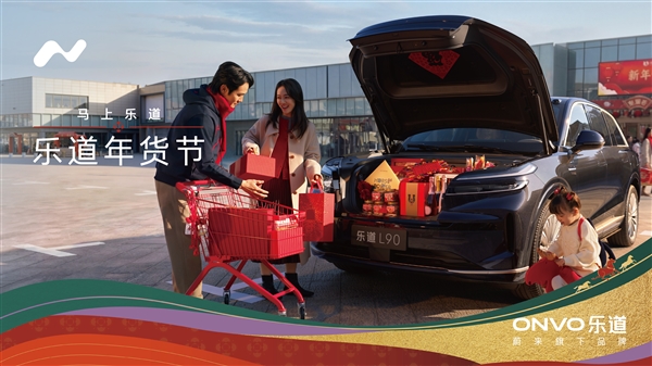 �ֵ���������ȫ���ŵ꿪�����������