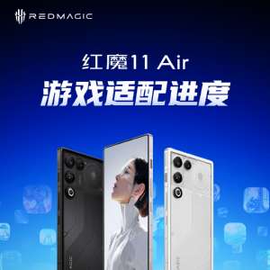 ��ħ11 Air������Ϸ������ȣ���֧��144֡����