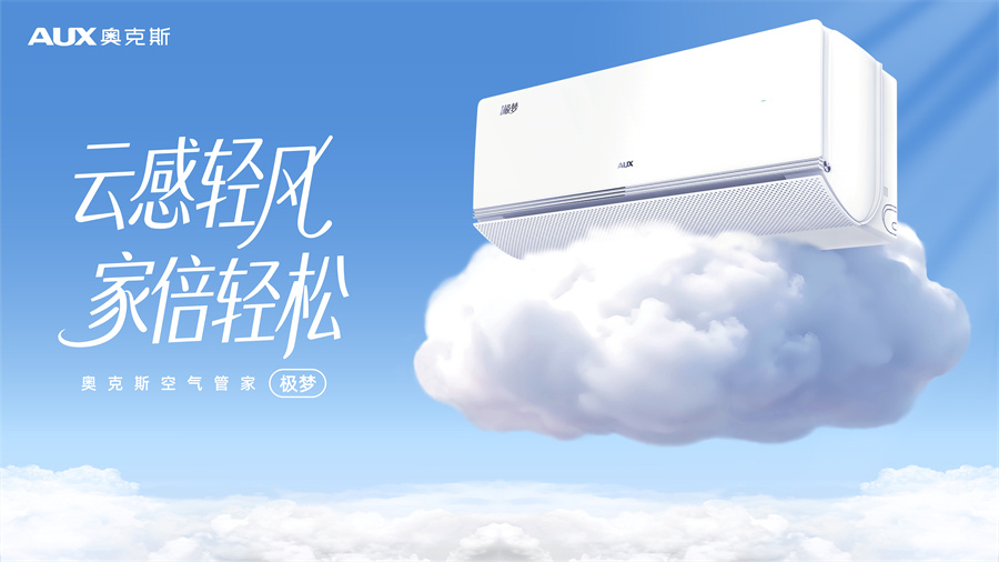 �Ӳ�������У��¿�˹�����ܼҼ������࣬�������ҲҪǿ������