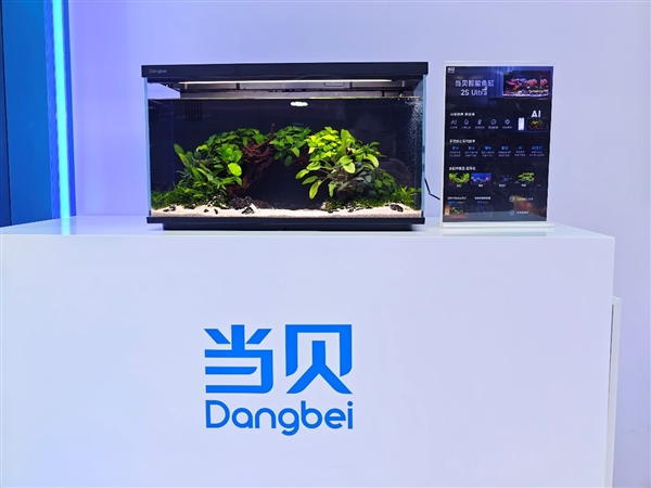 �������2S Ultra�״�����AWE2026��AI�Ƽ��ع�����ˮ��������