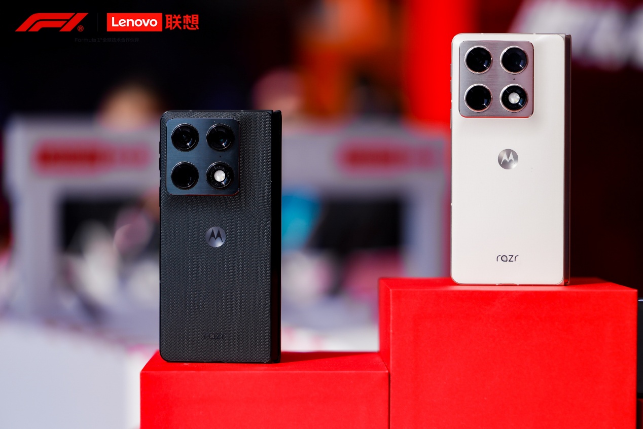 ȼ��F1����������moto razr fold�۵���AI�ֻ�������أ�����ƾ���