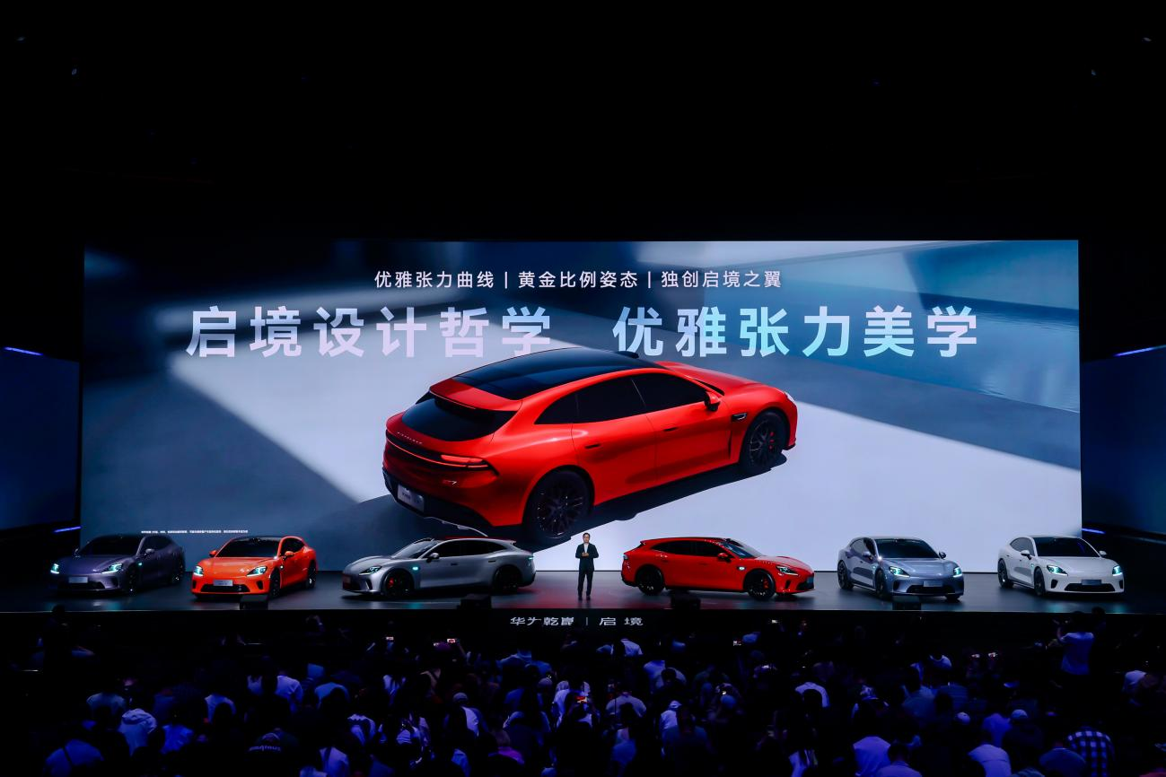 ��ΪǬ��ح���� AISTALAND Ʒ�Ʒ�������һ��������װ GT7 ���㿪��ä��